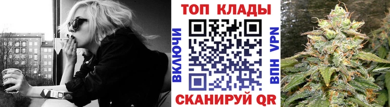 Где купить наркотики Нелидово Героин  Кетамин  Марихуана  ГАШ 