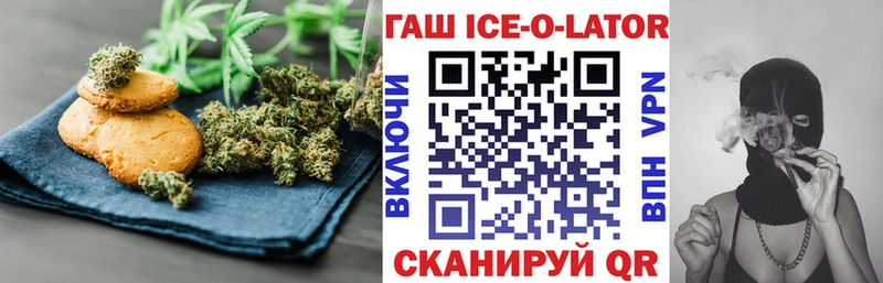 Canna-Cookies марихуана  blacksprut ссылки  Нелидово 