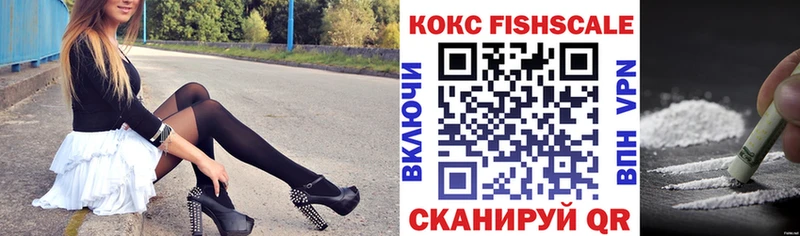 наркошоп  Нелидово  Кокаин Эквадор 