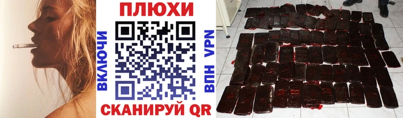 где купить   Нелидово  МЕГА tor  ГАШ Ice-O-Lator 