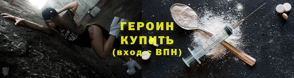 синтетический гашиш Верхнеуральск