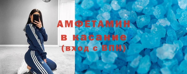 гидра Магадан