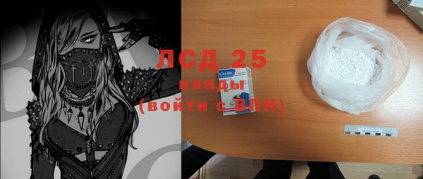 кокс Майский