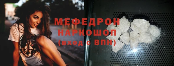 кокс Майский
