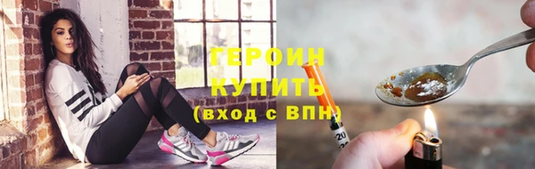 круглые Верхний Тагил