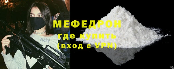 кокс Майский