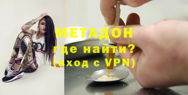 гашиш Лихославль