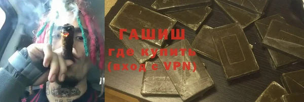 кокс Майский