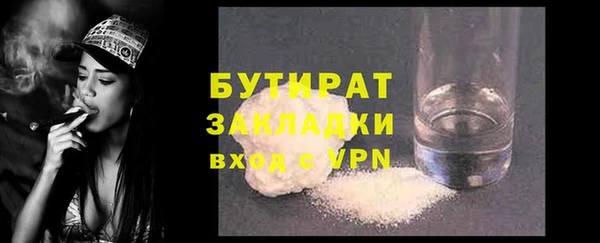 кокс Майский