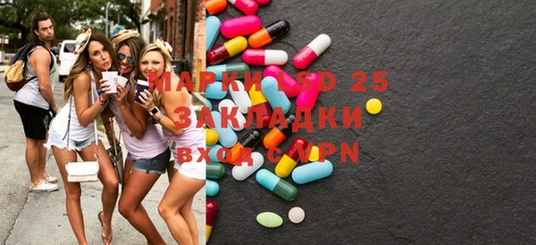 ешки Магас