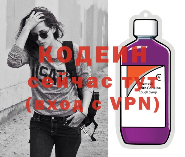 кокаин VHQ Мегион