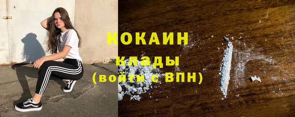 кокс Майский