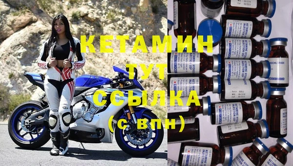 ешки Магас
