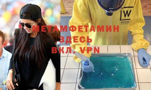 ешки Магас