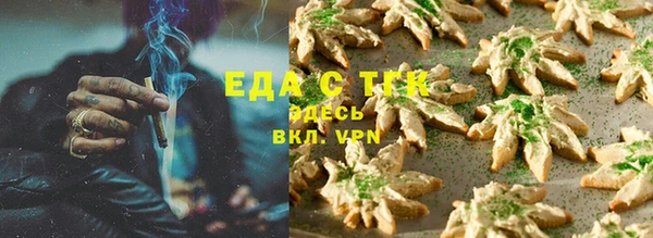 ешки Магас