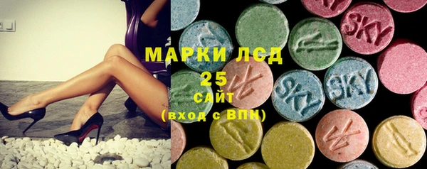 ешки Магас