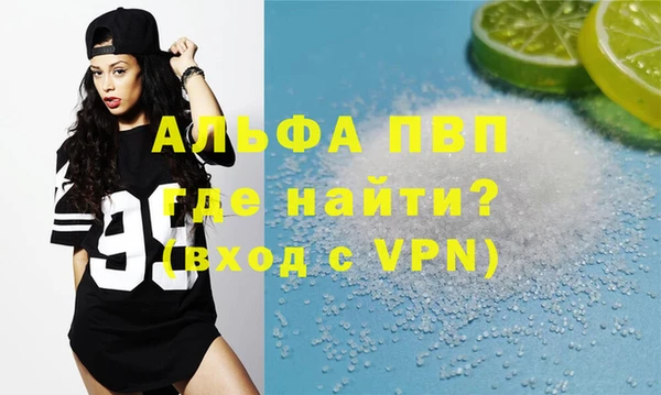 гидра Магадан