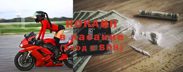 ешки Магас