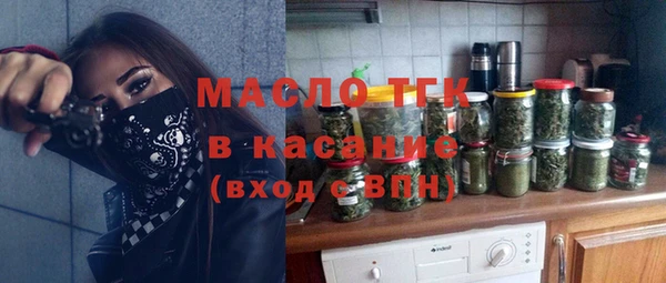 ешки Магас