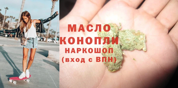 ешки Магас