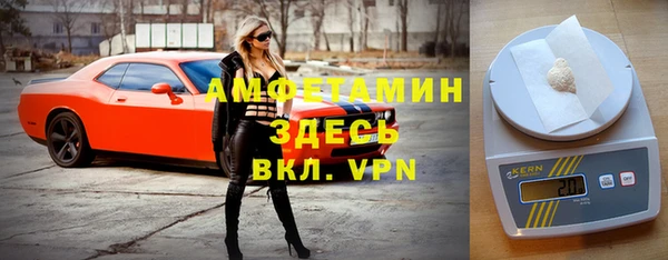 кокс Майский