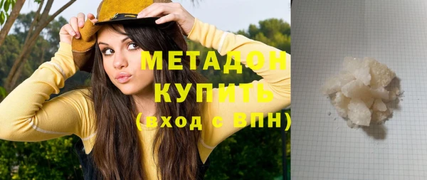 кокс Майский