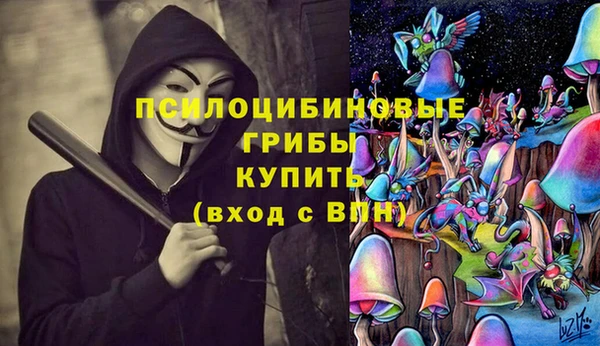 синтетический гашиш Верхнеуральск