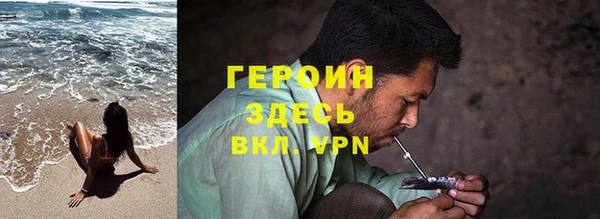 ешки Магас