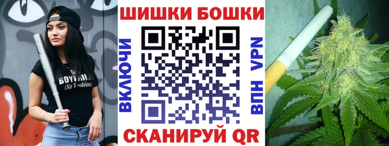 Марихуана OG Kush  закладка  omg сайт  Нелидово 